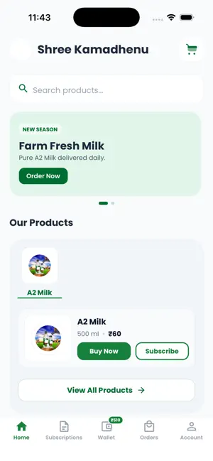 Shree Kamadhenu app home screen